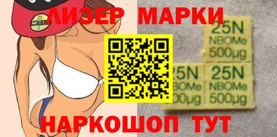 тгк Будённовск