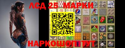 кокаин перу Бугуруслан
