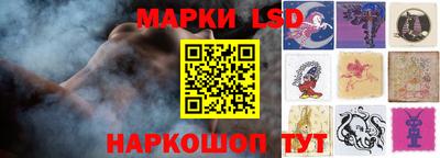 тгк Будённовск