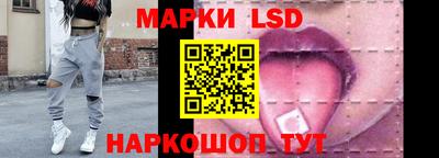 кокаин перу Среднеуральск