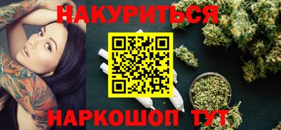 героин Бузулук