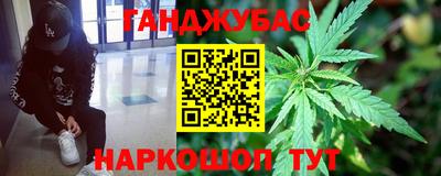героин Бузулук