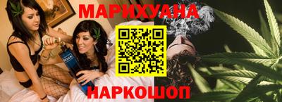 героин Бузулук