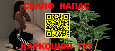 кокаин перу Бугуруслан