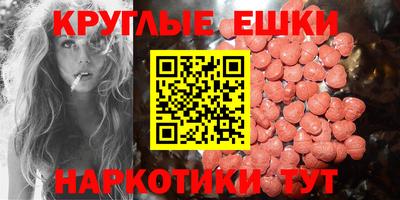 героин Бузулук