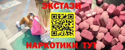 героин Бузулук