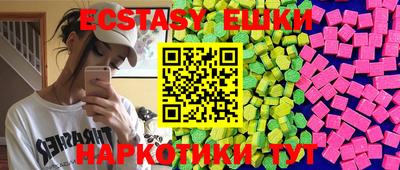 героин Бузулук