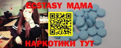 героин Бузулук