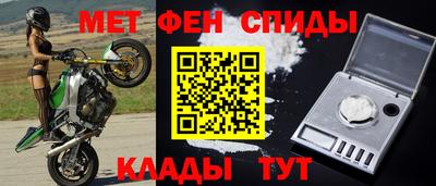тгк Будённовск