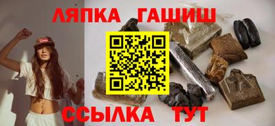 кокаин перу Бугуруслан
