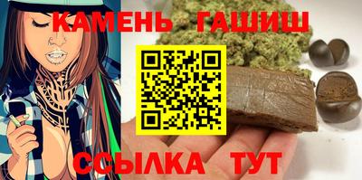 кокаин перу Бугуруслан