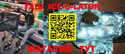 тгк Будённовск