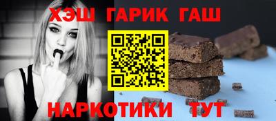 героин Бузулук