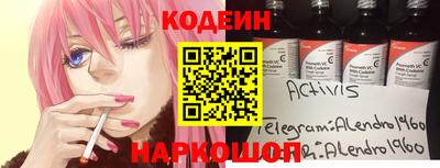 тгк Будённовск